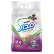 Madar Automatic Washing Powder, Lavender Scent - 1.5kg, Ajman UAE