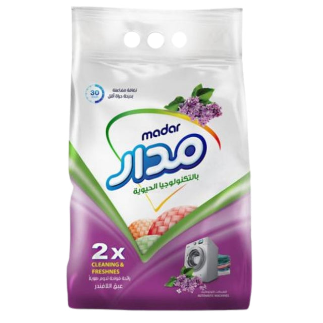 Madar Automatic Washing Powder, Lavender Scent - 1.5kg, Ajman UAE