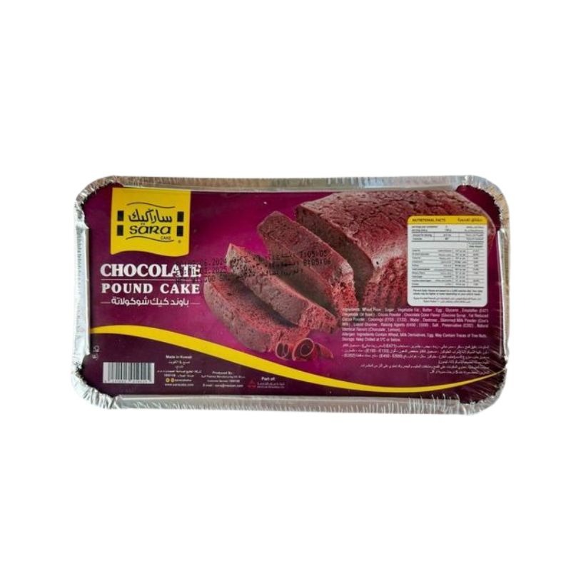 Pound Cake Chocolate  by Sara – 300g | Rich & Moist,Fresh chocolate dessert Sharjah
