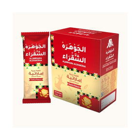 Premium Emirati Arabic Instant Coffee - 10 Sachets - Palmyra Orders