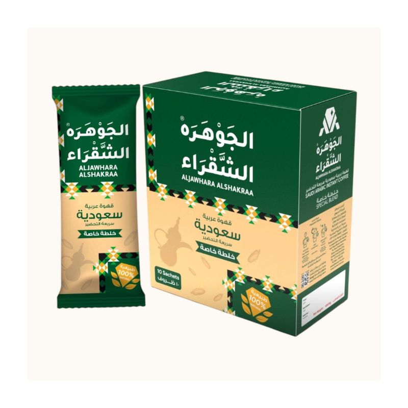 Saudi Arabic Instant Coffee with Cardamom and Saffron – 10 Sachets - Palmyra Orders