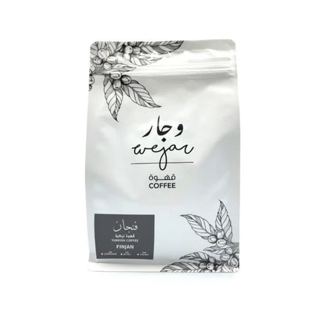 Turkish Coffee Finjan By Wejar – 250g,Strong bitter Arabic coffee with cardamom Dubai,UAE