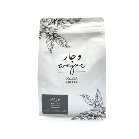 Turkish Coffee Mouzuna By Wejar – 250g,Cardamom and cocoa Turkish coffee Dubai,UAE