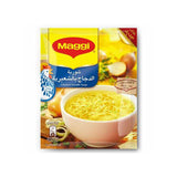 Maggi Chicken Noodle Soup 60g - Palmyra Orders