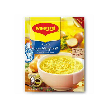 Maggi Chicken Noodle Soup 60g - Palmyra Orders