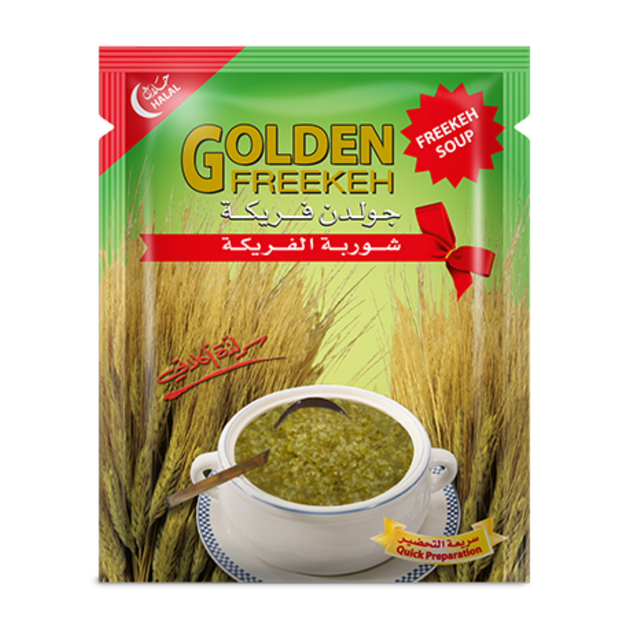 Freekeh Soup Golden Bird 80g - Palmyra Orders