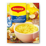 Maggi Chicken Noodle Soup 60g - Palmyra Orders