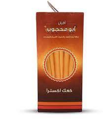 Abow Mahjoub Kaak Extra 1kg - Shop Your Daily Fresh Products - Free Delivery 