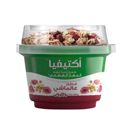 Activia Mix & Go Breakfast Oat Honey Granola, 170g, With Natural Yoghurt.