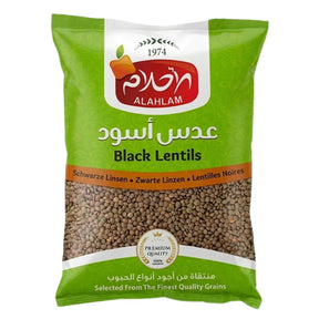 Bag of Al Ahlam black lentils with green packaging