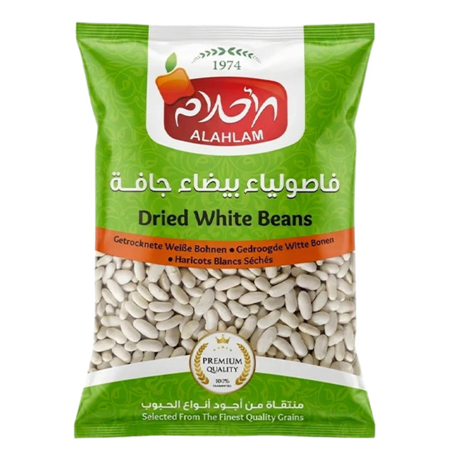 Bag of Al Ahlam dried white beans on a white background