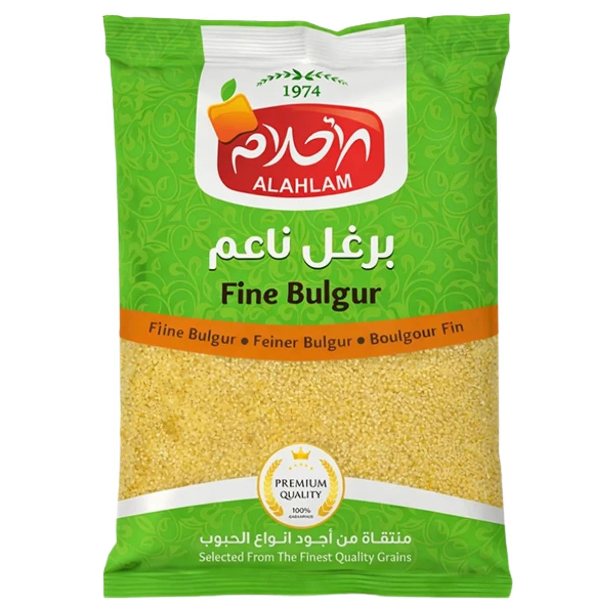 Al Ahlam Fine Bulgur package with green and white design