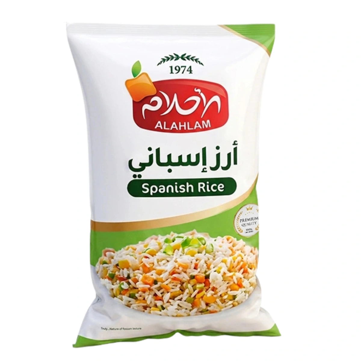 Al Ahlam Spanish Rice packaging on a white background