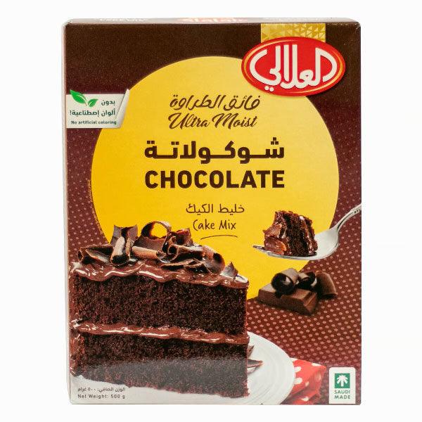 Al Alali Chocolate Cake Mix 500g - Shop Your Daily Fresh Products - Free Delivery 