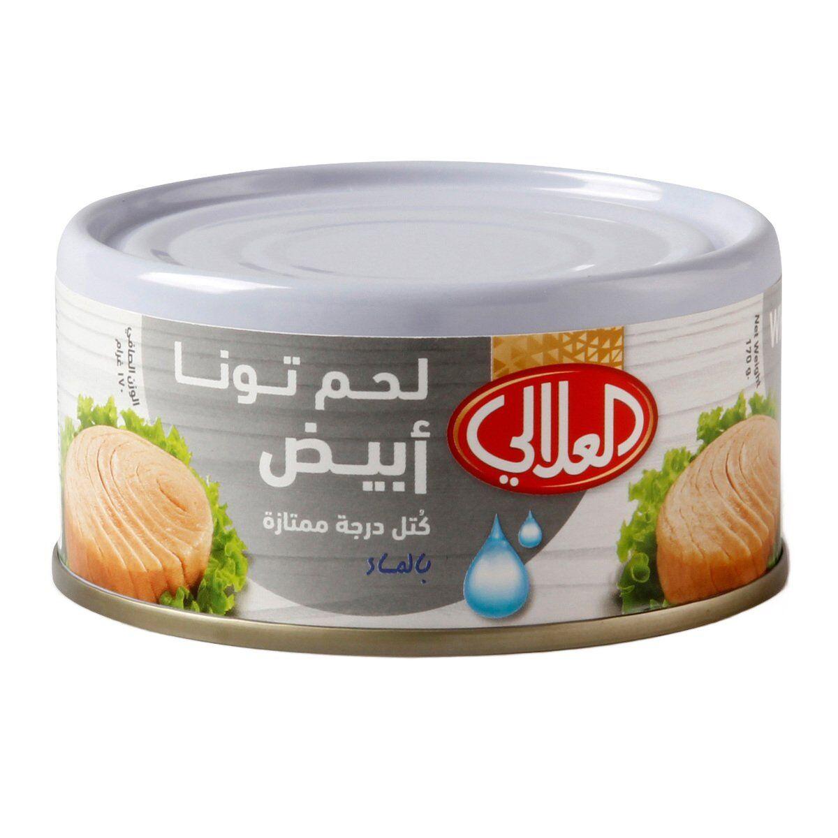 Al Alali White Meat Tuna In Water 170g - Shop Your Daily Fresh Products - Free Delivery 