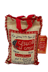 Al Amiri Basmati Rice 1kg - Palmyra Orders