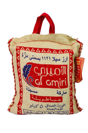 Al Amiri Basmati Rice 5kg - Palmyra Orders