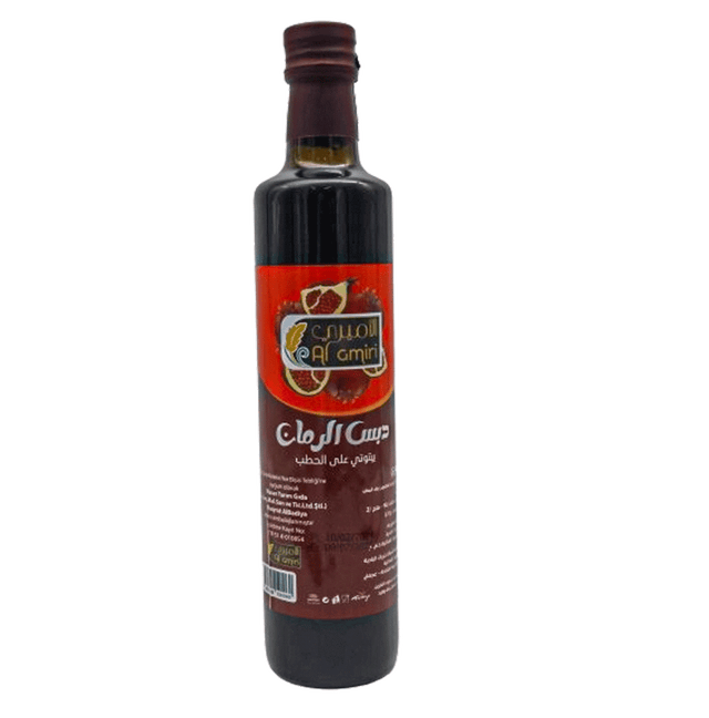 Al Amiri DBS Pomegranate 670g - Palmyra Orders