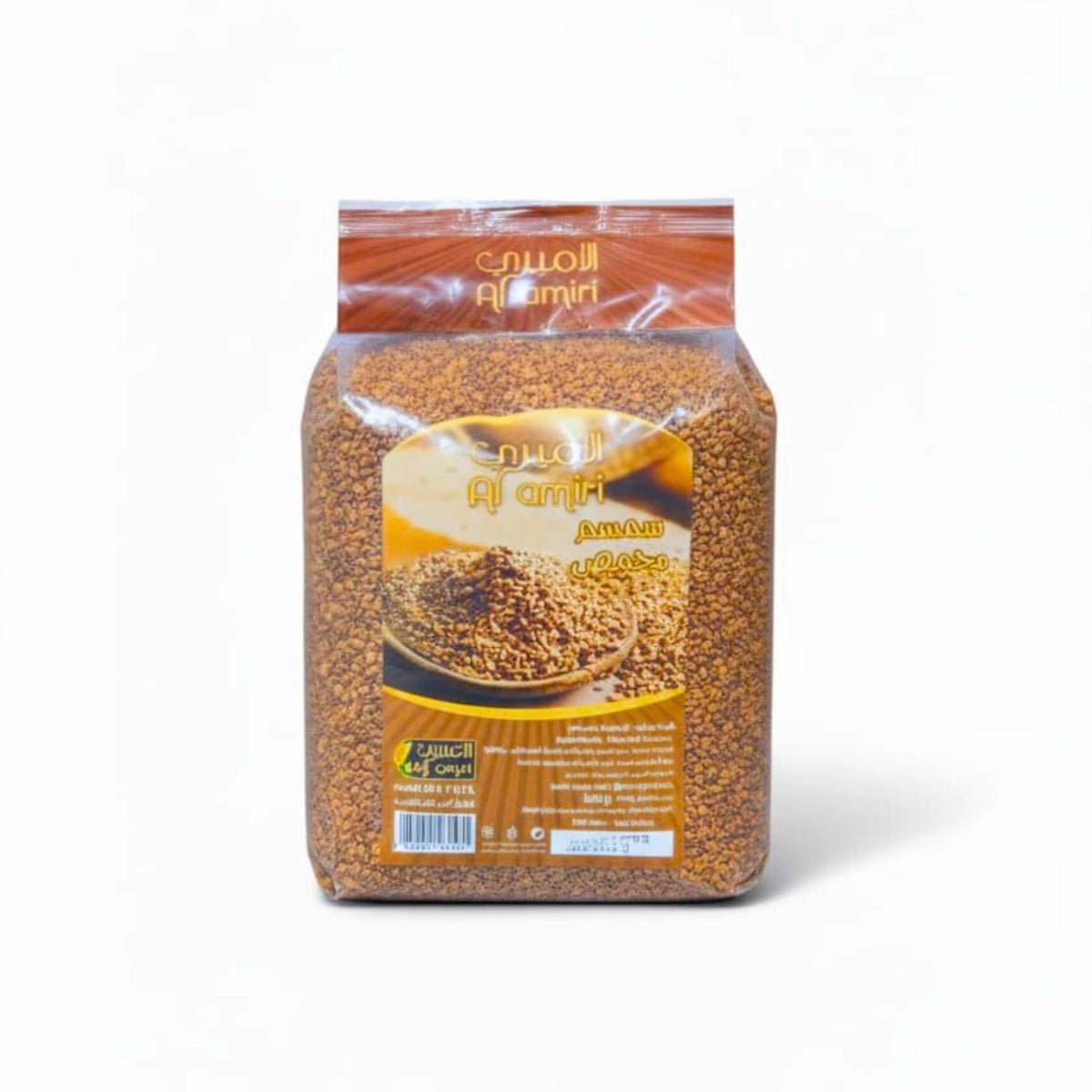 Al Amiri Roasted Sesame – premium roasted sesame seeds, rich nutty flavor for cooking & baking in UAE.