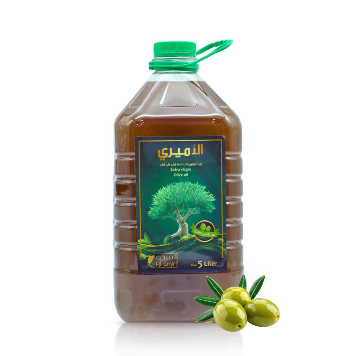 Al Amiri Syrian Extra Virgin Olive Oil 5L | Premium Olive Oil UAE