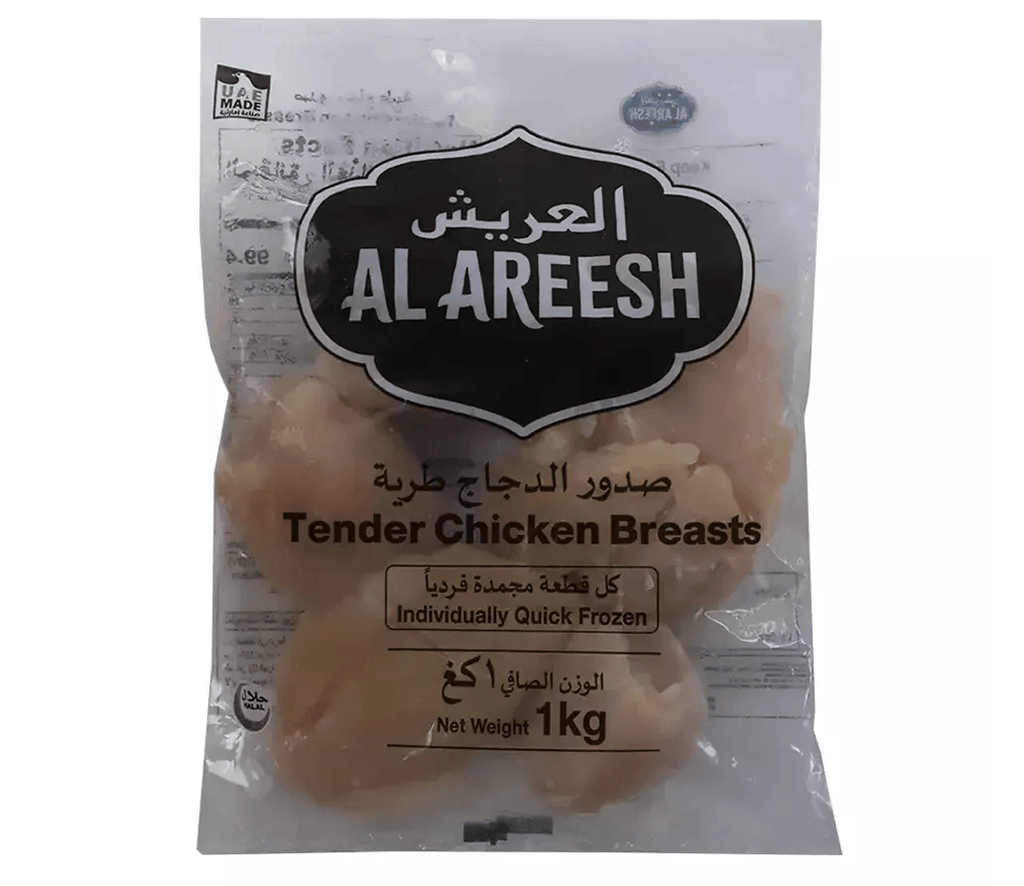 Al Areesh IQF Chicken Breast Value Pack 1kg - Shop Your Daily Fresh Products - Free Delivery 