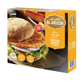 Al Areesh Jumbo Chicken Burger 24 Pieces 1.2kg - Palmyra Orders
