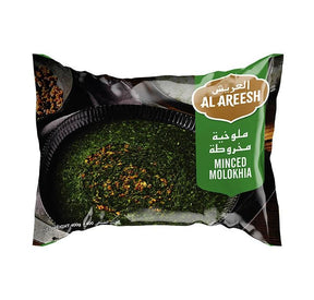 Al Areesh Minced Mlokhia 400 g - Palmyra Orders