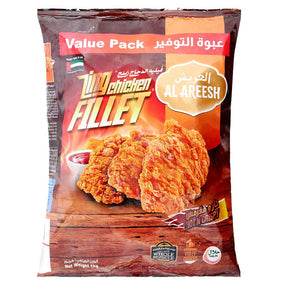 Al Areesh Zing Chicken Fillet 1Kg - Palmyra Orders
