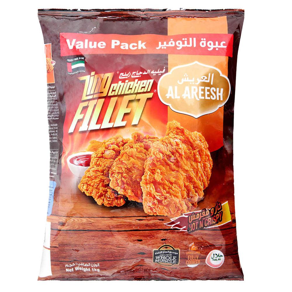 Al Areesh Zing Chicken Fillet 1Kg - Shop Your Daily Fresh Products - Free Delivery 