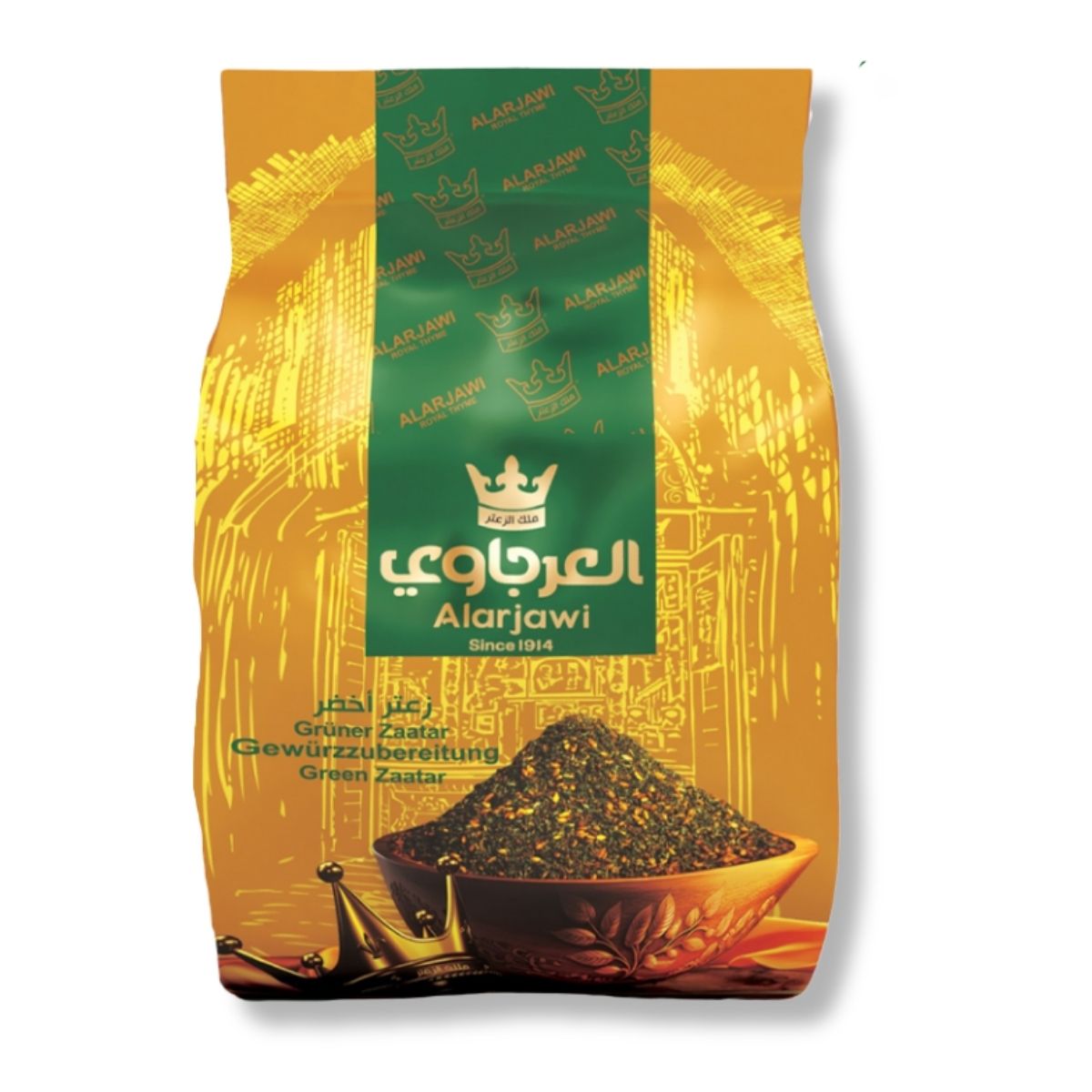 Al Arjawi Extra Green Zaatar-450g 