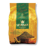 Al Arjawi Extra Green Zaatar-450g 