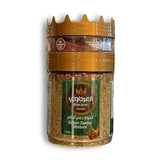 Al Arjawi Green Zaatar Mixture  - 350g