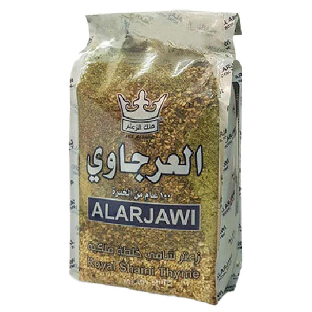 Al Arjawi Royal Shami Zaatar 450g - Palmyra Orders