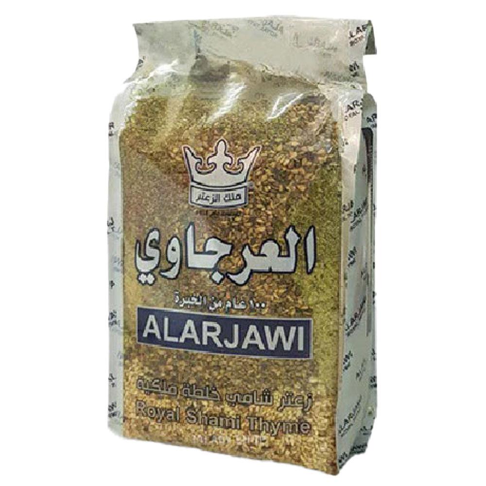 Al Arjawi Royal Shami Thyme 450g - Shop Your Daily Fresh Products - Free Delivery 