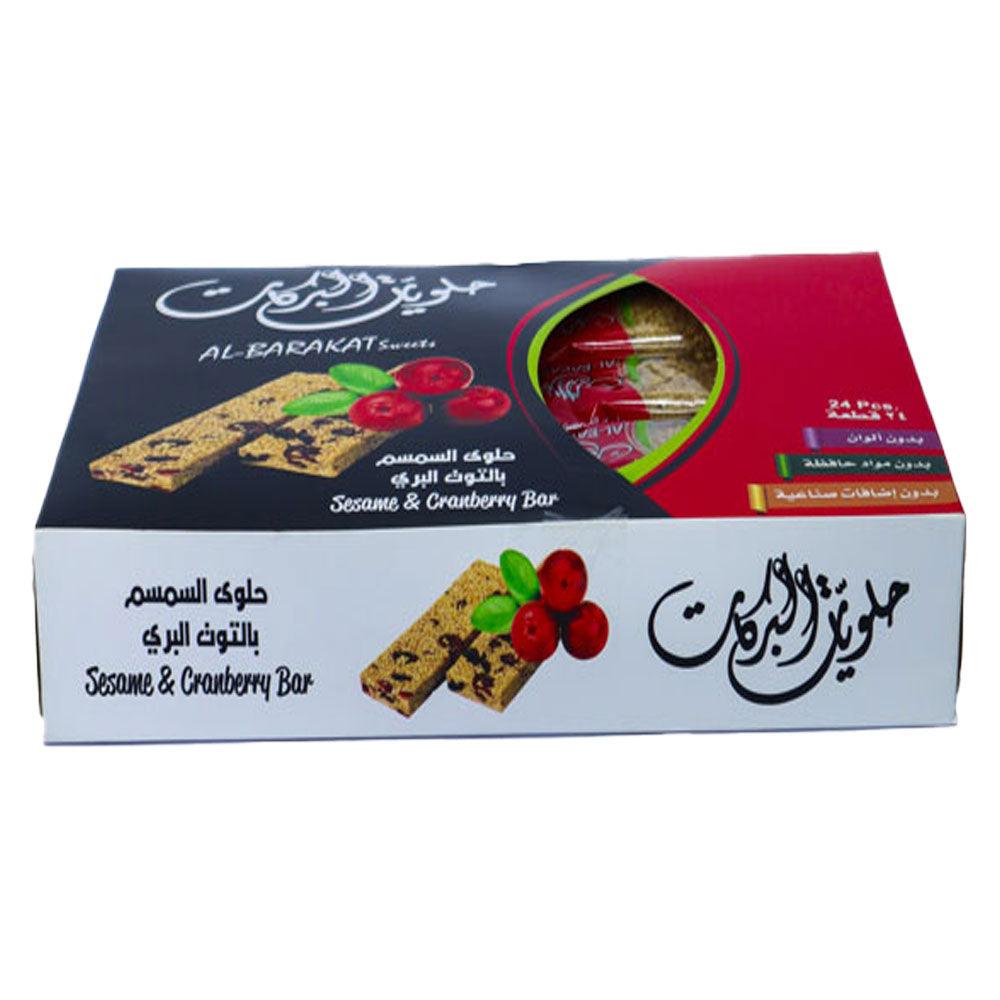 Al Barakat Sweets Sesame & cranberry Bar Box 24Pcs - Shop Your Daily Fresh Products - Free Delivery 