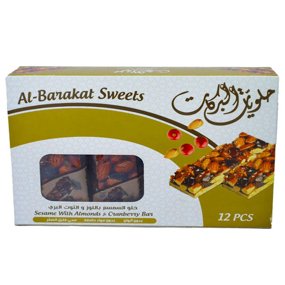 Al Barakat Sweets Sesame With Almonds Cranberry Bar Box 12Pcs - Shop Your Daily Fresh Products - Free Delivery 