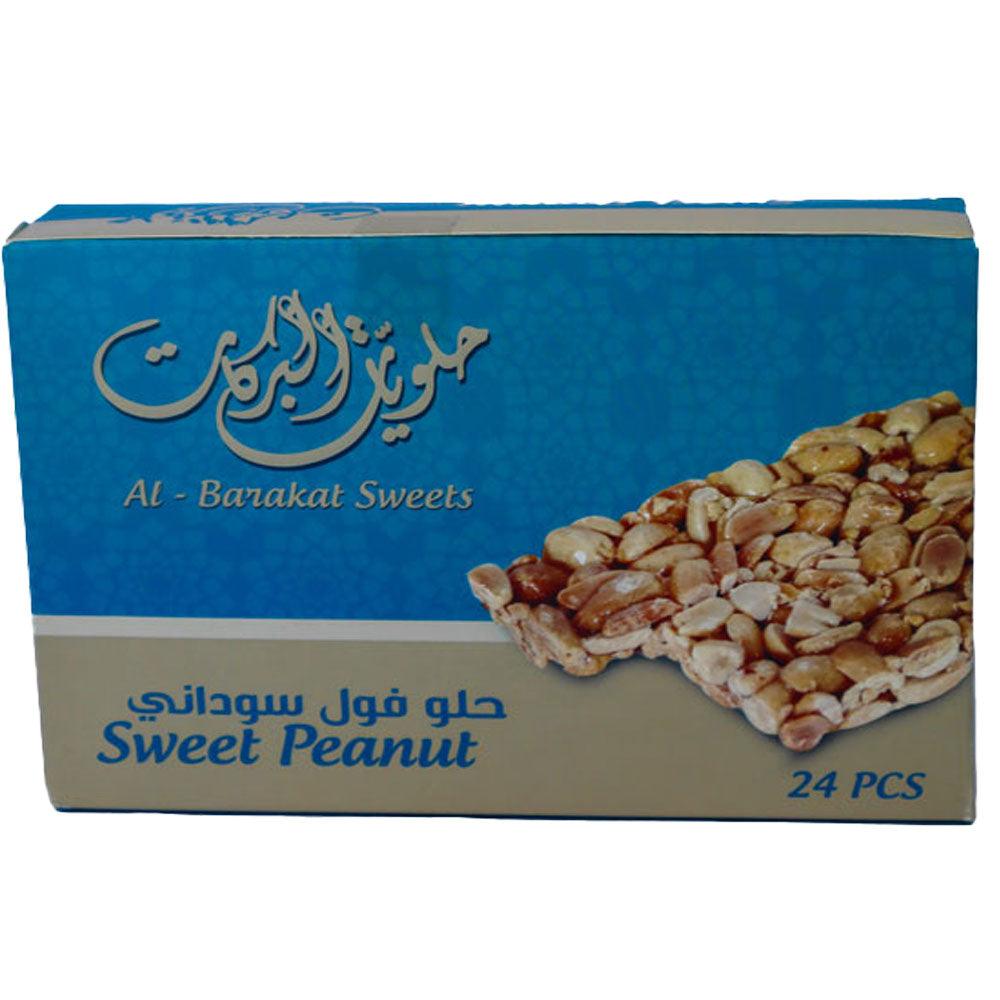 Al Barakat Sweets (Sweet Peanut) Box 24 Pcs - Shop Your Daily Fresh Products - Free Delivery 