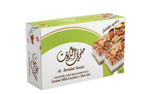 Al Barakat Sweets (Sweet Sesame and Coconut with Nuts Bar) - Shop Your Daily Fresh Products - Free Delivery 