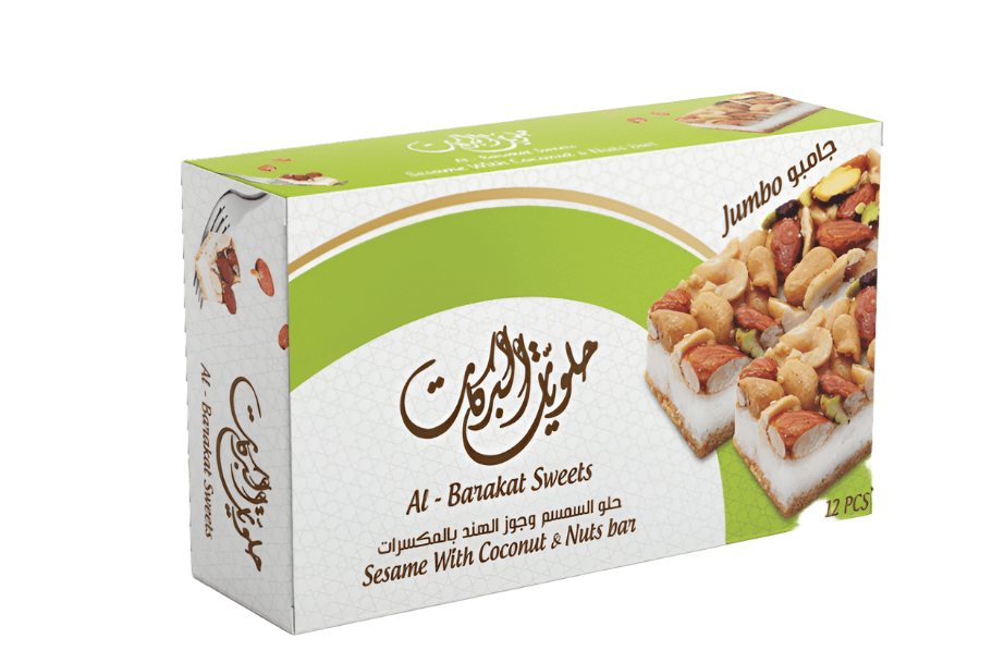 Al Barakat Sweets (Sweet Sesame and Coconut with Nuts Bar) - Shop Your Daily Fresh Products - Free Delivery 