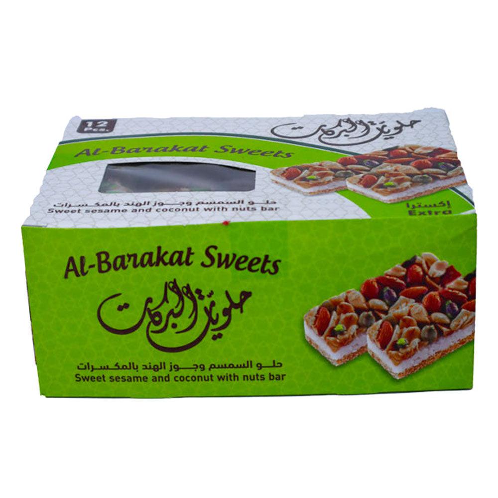 Al Barakat Sweets (Sweet Sesame and Coconut with Nuts Bar) - Shop Your Daily Fresh Products - Free Delivery 