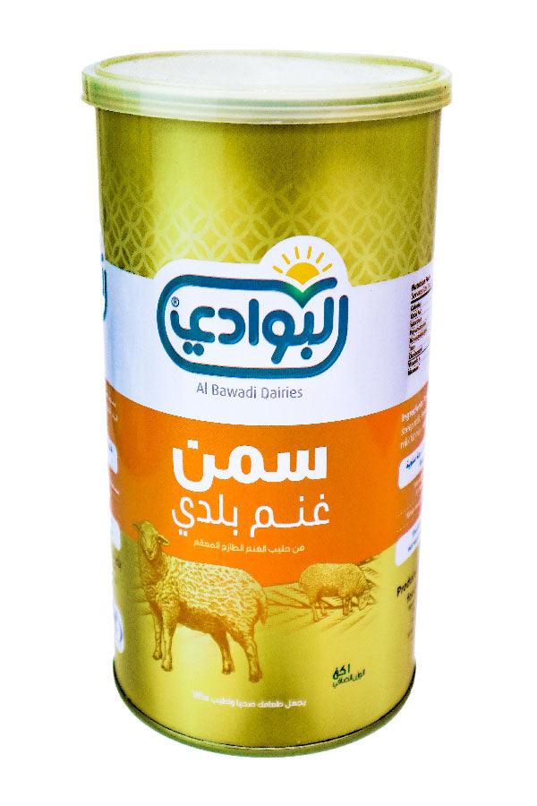 Al Bawadi Arab Sheep Ghee 1Kg - Shop Your Daily Fresh Products - Free Delivery 
