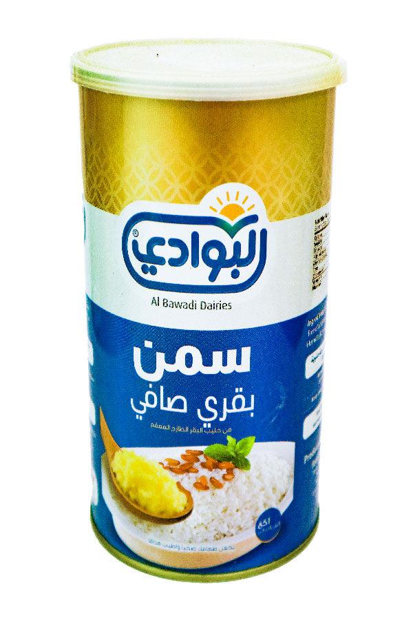 Al Bawadi Pure Cow Ghee 1Kg - Shop Your Daily Fresh Products - Free Delivery 