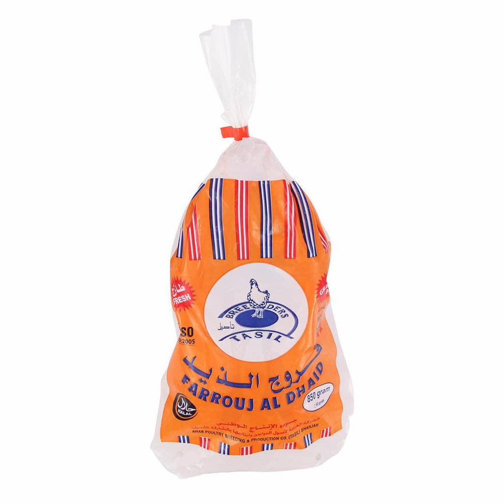 Al Dhaid Fresh Chicken 1150g ( Approx ±50 ) - Shop Your Daily Fresh Products - Free Delivery 