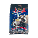 Al Diyaa Coffee Cardamom With Mastic-250g  Available Online At Palmyra Orders UAE.