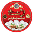 Al Hamadanya Mann & Salwa With Nuts, Flour Coverd 800g Delight