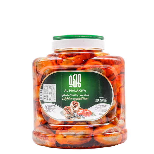 Al Malakiya Makdous Eggplant With Walnut, 1.5kg Brand