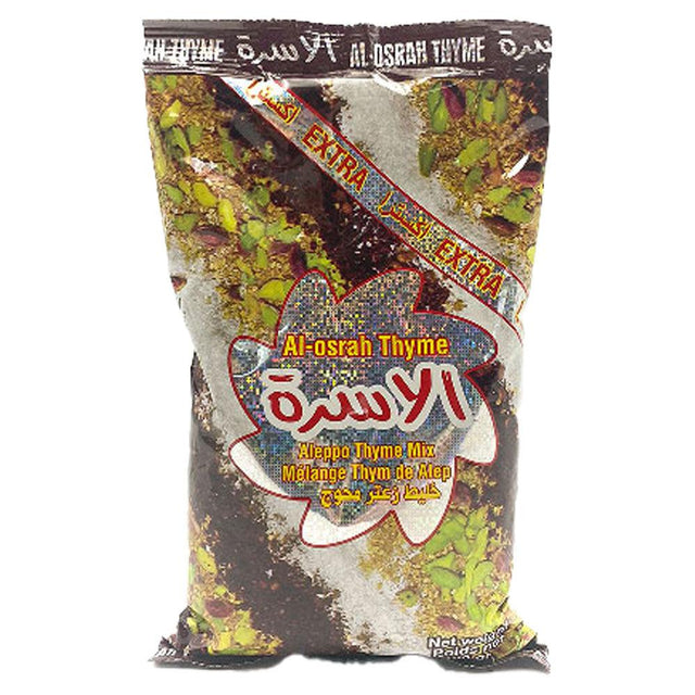 Al Osrah Thyme 400g - Palmyra Orders