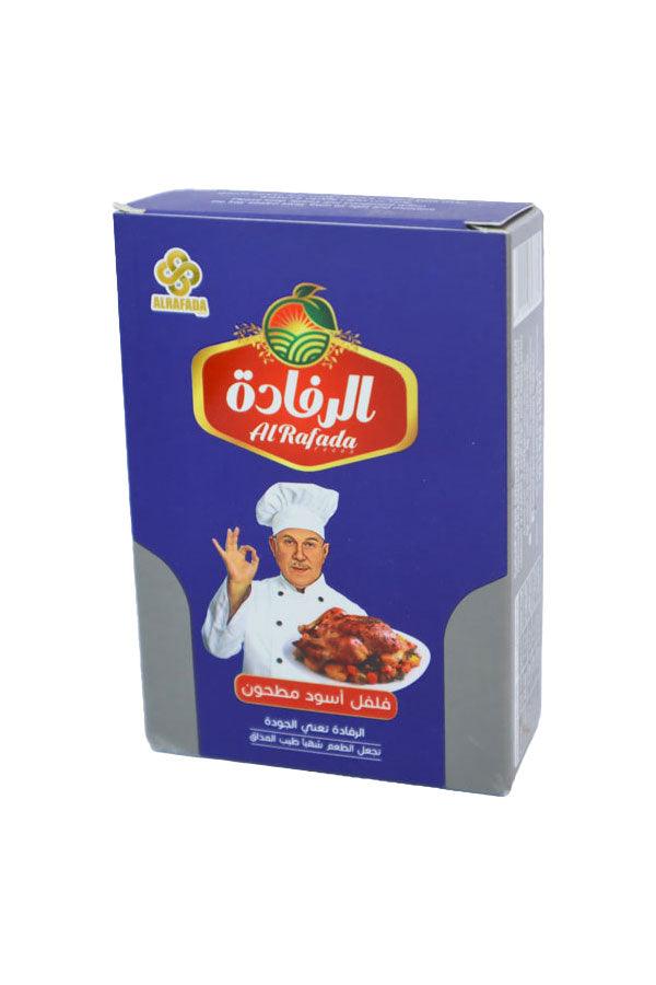 Al Rafada Grinded Black Pepper 40g - Shop Your Daily Fresh Products - Free Delivery 