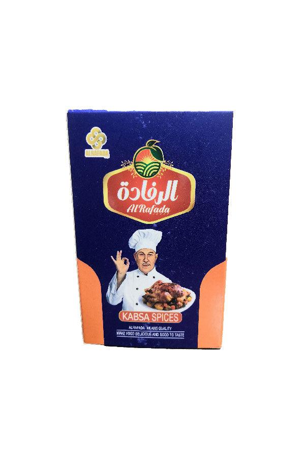 Al Rafada Kabsa Spices 40g - Shop Your Daily Fresh Products - Free Delivery 