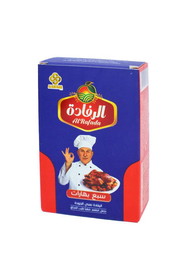 Al Rafada Seven Spices 40g - Shop Your Daily Fresh Products - Free Delivery 